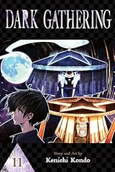 ダークギャザリング 1~11巻 ダークギャザリング コミック 1-11巻セット |本 | 通販 | Amazon